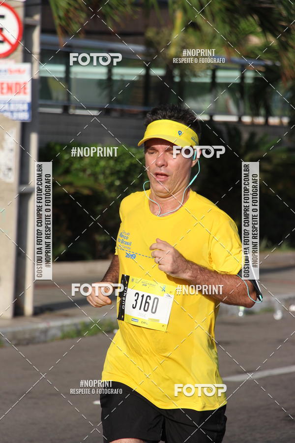 Buy your photos of the eventCIRCUITO BANCO DO BRASIL - ETAPA  FORTALEZA on Fotop