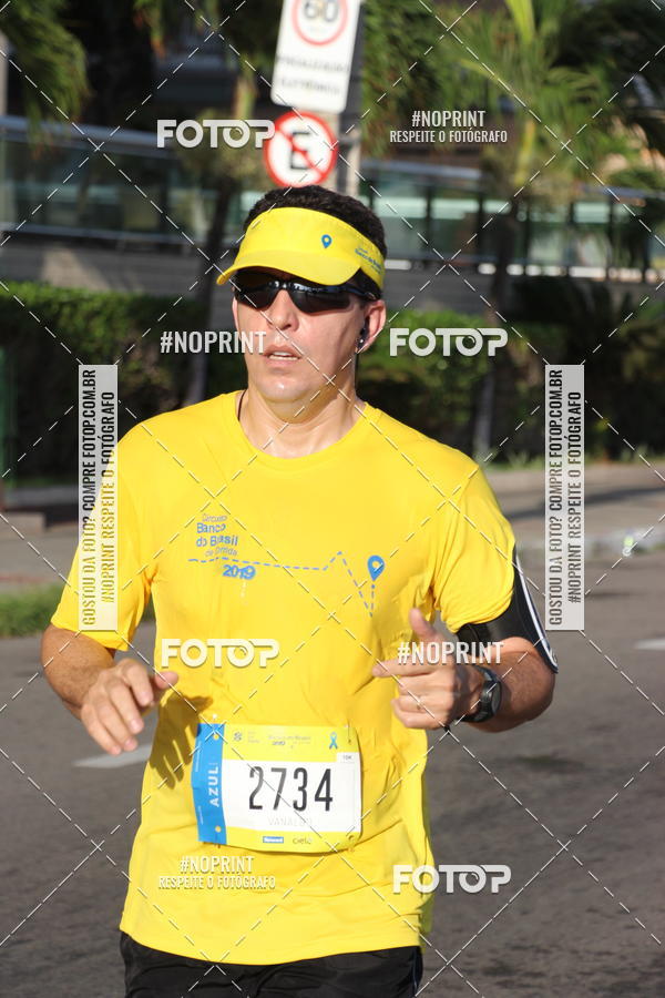 Buy your photos of the eventCIRCUITO BANCO DO BRASIL - ETAPA  FORTALEZA on Fotop