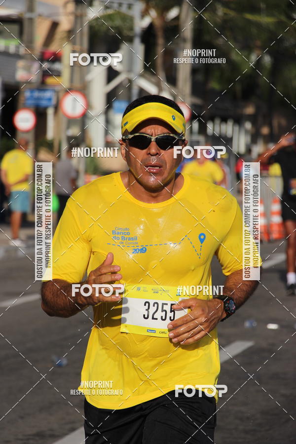 Buy your photos of the eventCIRCUITO BANCO DO BRASIL - ETAPA  FORTALEZA on Fotop