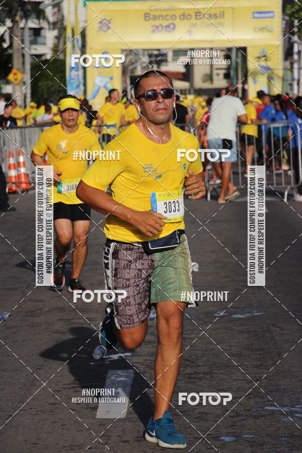 Buy your photos of the eventCIRCUITO BANCO DO BRASIL - ETAPA  FORTALEZA on Fotop