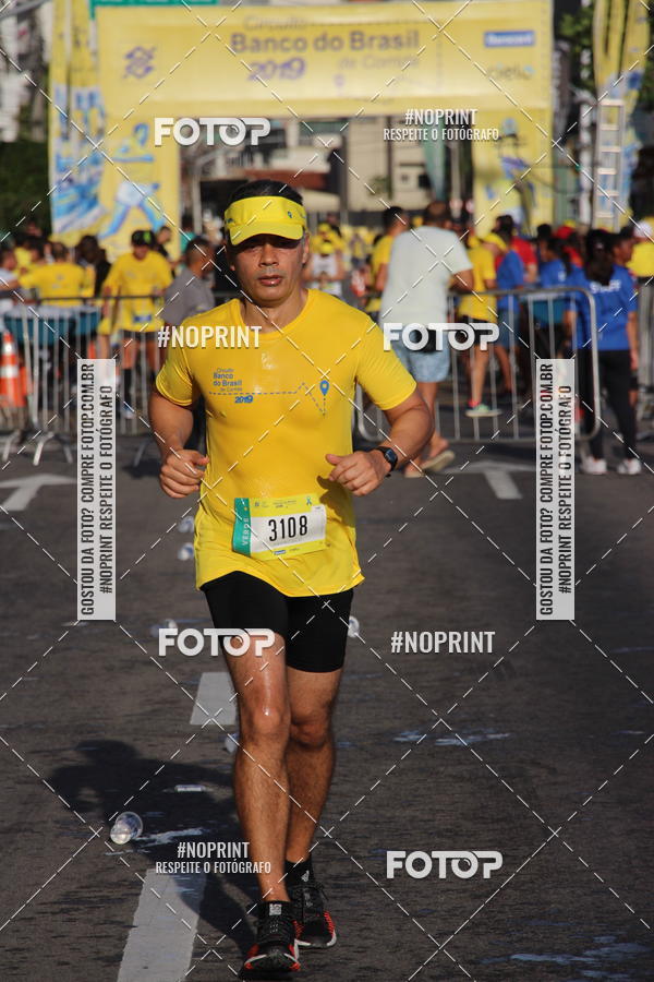 Buy your photos of the eventCIRCUITO BANCO DO BRASIL - ETAPA  FORTALEZA on Fotop