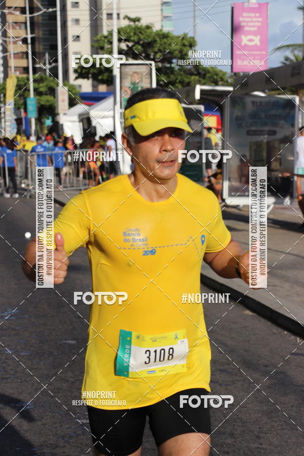 Buy your photos of the eventCIRCUITO BANCO DO BRASIL - ETAPA  FORTALEZA on Fotop