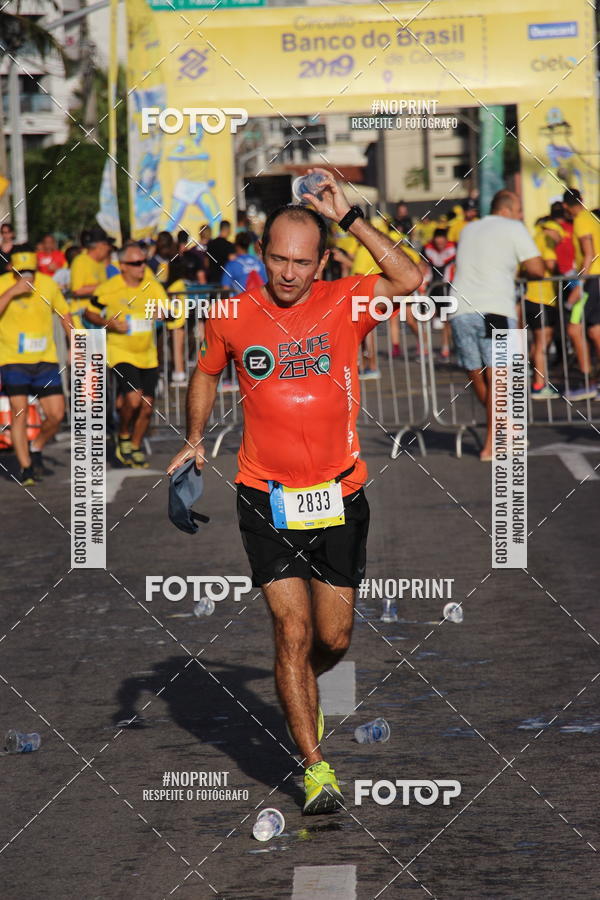 Buy your photos of the eventCIRCUITO BANCO DO BRASIL - ETAPA  FORTALEZA on Fotop