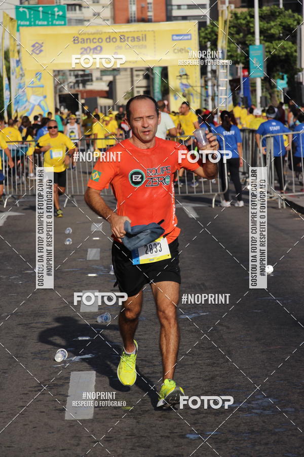 Buy your photos of the eventCIRCUITO BANCO DO BRASIL - ETAPA  FORTALEZA on Fotop