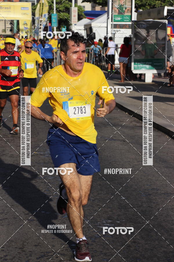 Buy your photos of the eventCIRCUITO BANCO DO BRASIL - ETAPA  FORTALEZA on Fotop
