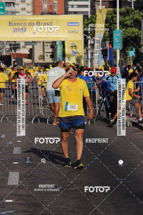 Buy your photos of the eventCIRCUITO BANCO DO BRASIL - ETAPA  FORTALEZA on Fotop