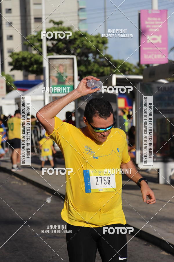 Buy your photos of the eventCIRCUITO BANCO DO BRASIL - ETAPA  FORTALEZA on Fotop