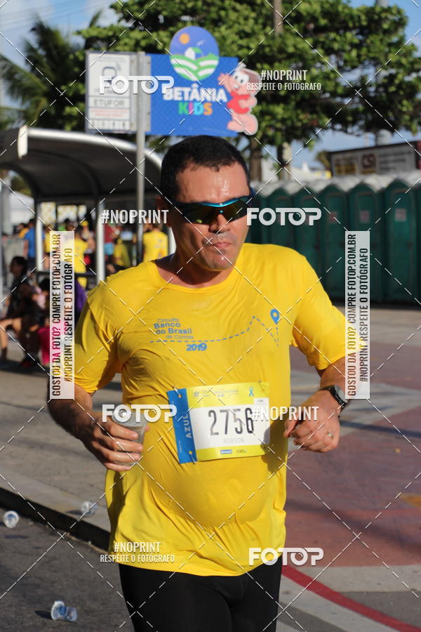 Buy your photos of the eventCIRCUITO BANCO DO BRASIL - ETAPA  FORTALEZA on Fotop