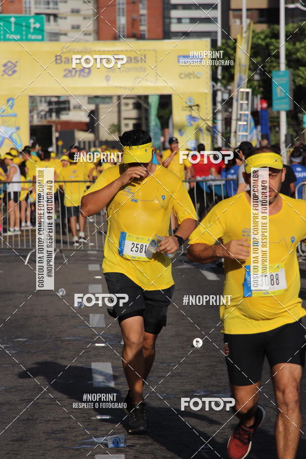 Buy your photos of the eventCIRCUITO BANCO DO BRASIL - ETAPA  FORTALEZA on Fotop