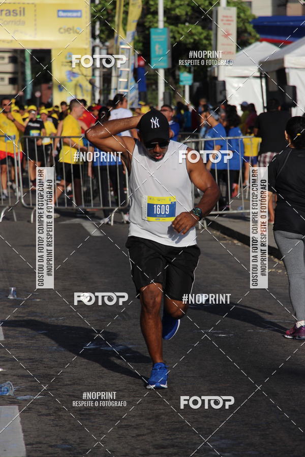 Buy your photos of the eventCIRCUITO BANCO DO BRASIL - ETAPA  FORTALEZA on Fotop