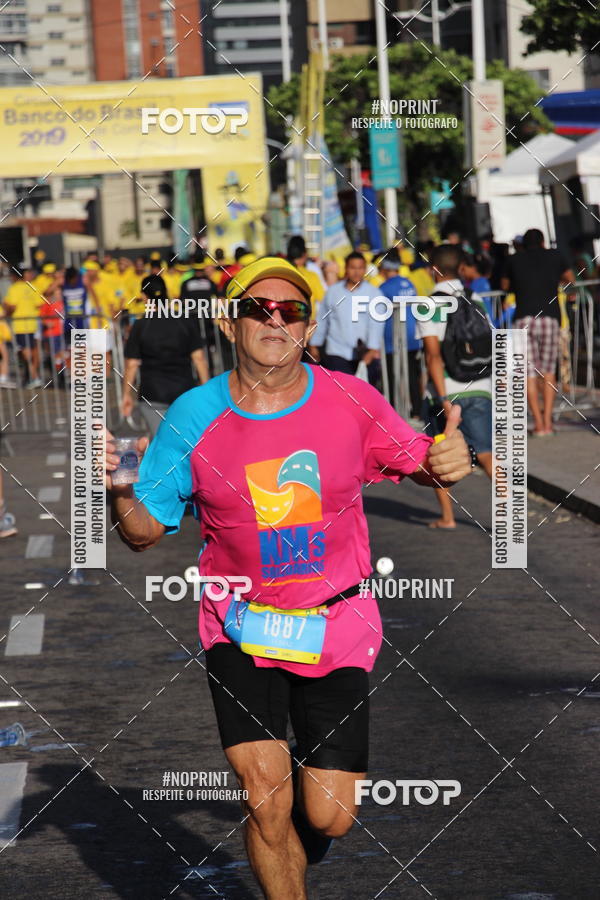 Buy your photos of the eventCIRCUITO BANCO DO BRASIL - ETAPA  FORTALEZA on Fotop