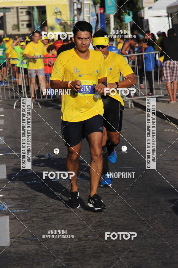 Buy your photos of the eventCIRCUITO BANCO DO BRASIL - ETAPA  FORTALEZA on Fotop