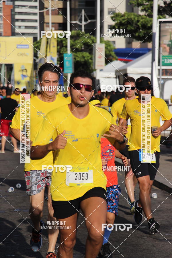Buy your photos of the eventCIRCUITO BANCO DO BRASIL - ETAPA  FORTALEZA on Fotop