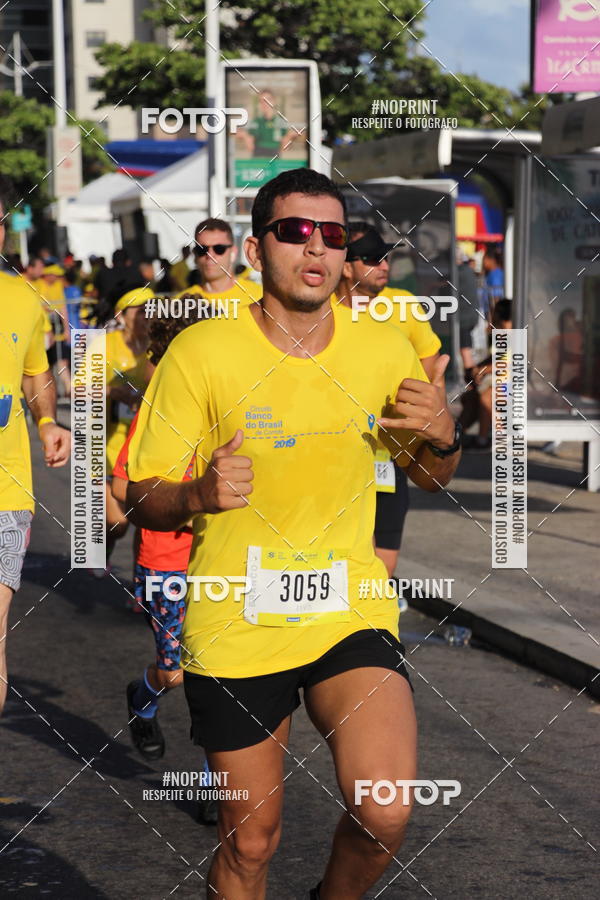 Buy your photos of the eventCIRCUITO BANCO DO BRASIL - ETAPA  FORTALEZA on Fotop