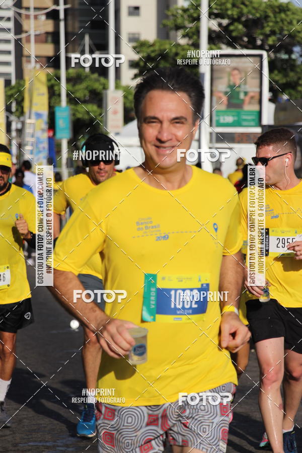 Buy your photos of the eventCIRCUITO BANCO DO BRASIL - ETAPA  FORTALEZA on Fotop