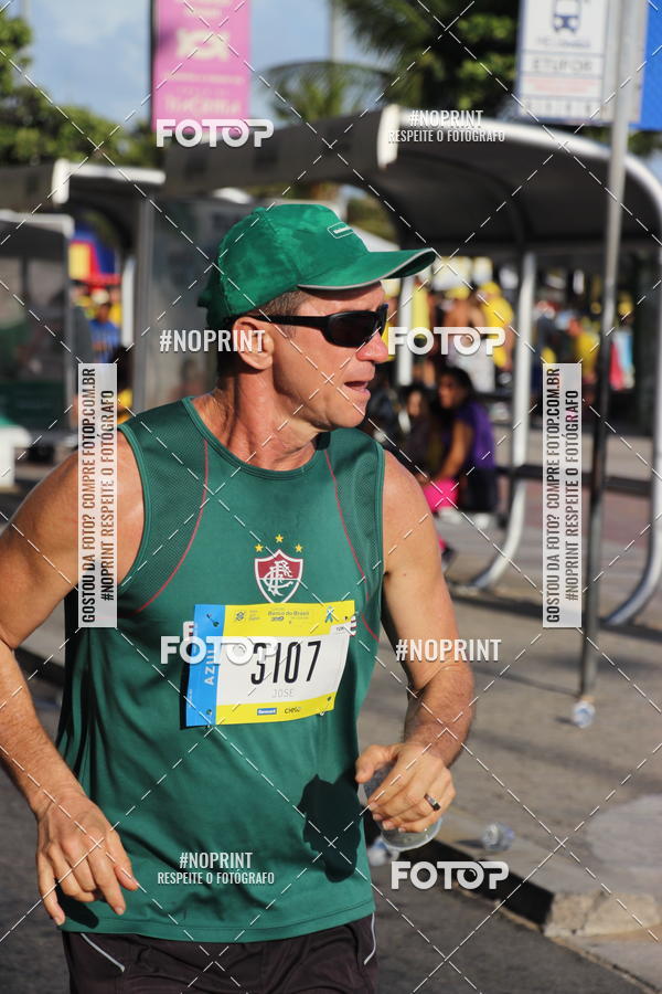 Buy your photos of the eventCIRCUITO BANCO DO BRASIL - ETAPA  FORTALEZA on Fotop