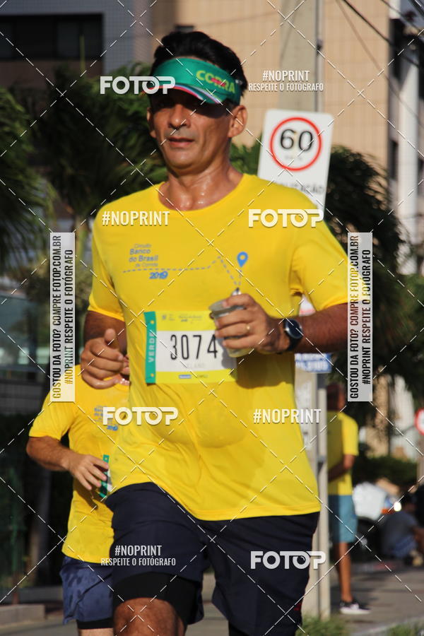 Buy your photos of the eventCIRCUITO BANCO DO BRASIL - ETAPA  FORTALEZA on Fotop