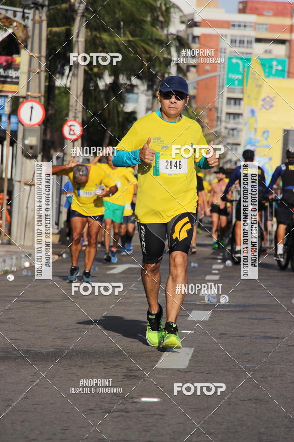 Buy your photos of the eventCIRCUITO BANCO DO BRASIL - ETAPA  FORTALEZA on Fotop