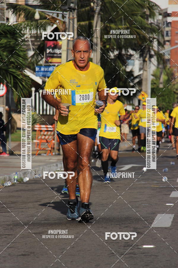 Buy your photos of the eventCIRCUITO BANCO DO BRASIL - ETAPA  FORTALEZA on Fotop