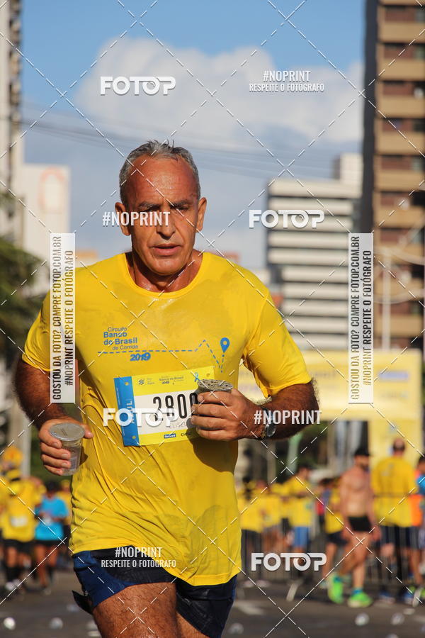 Buy your photos of the eventCIRCUITO BANCO DO BRASIL - ETAPA  FORTALEZA on Fotop