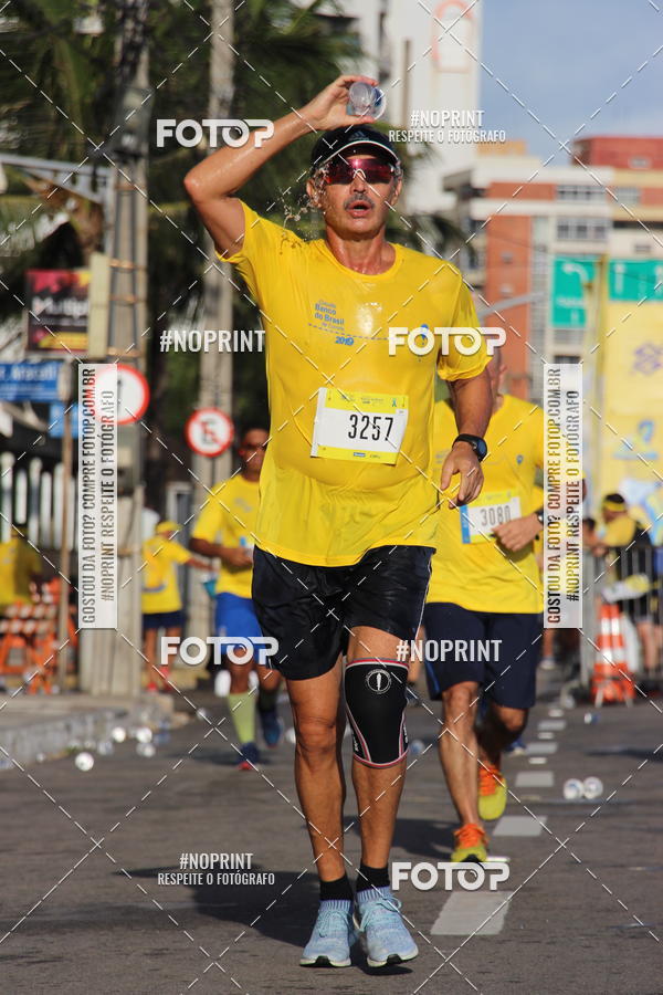 Buy your photos of the eventCIRCUITO BANCO DO BRASIL - ETAPA  FORTALEZA on Fotop