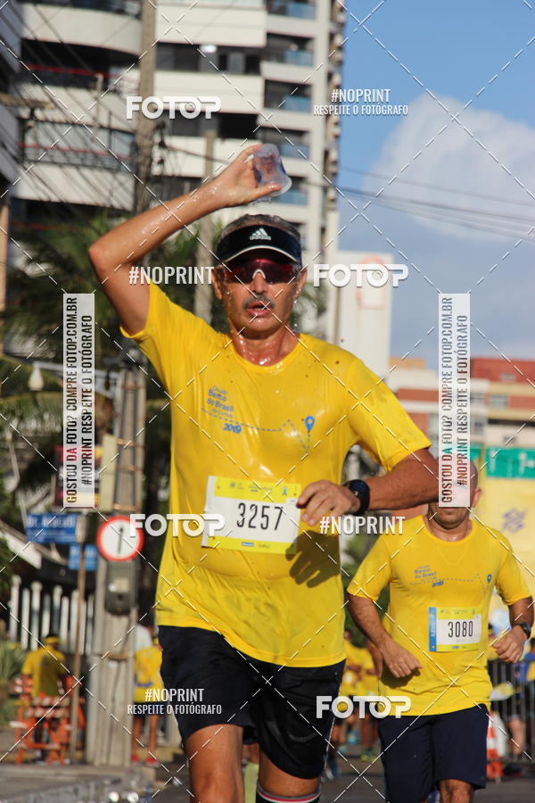 Buy your photos of the eventCIRCUITO BANCO DO BRASIL - ETAPA  FORTALEZA on Fotop