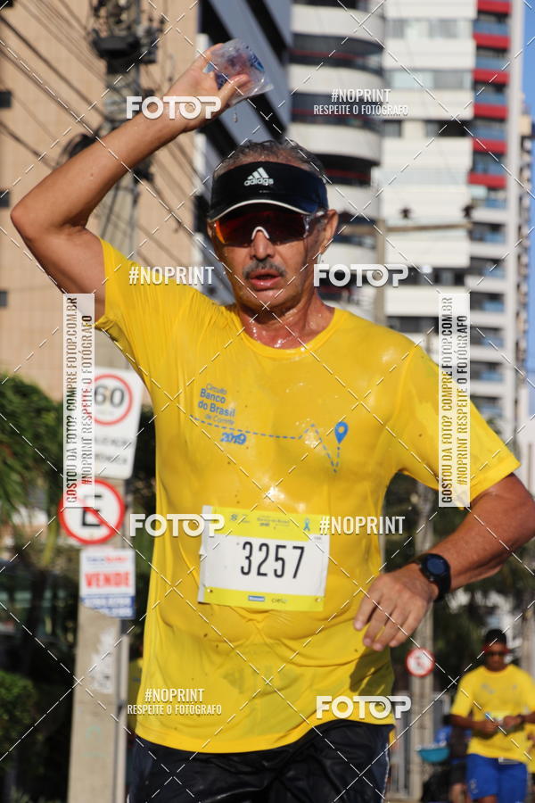 Buy your photos of the eventCIRCUITO BANCO DO BRASIL - ETAPA  FORTALEZA on Fotop
