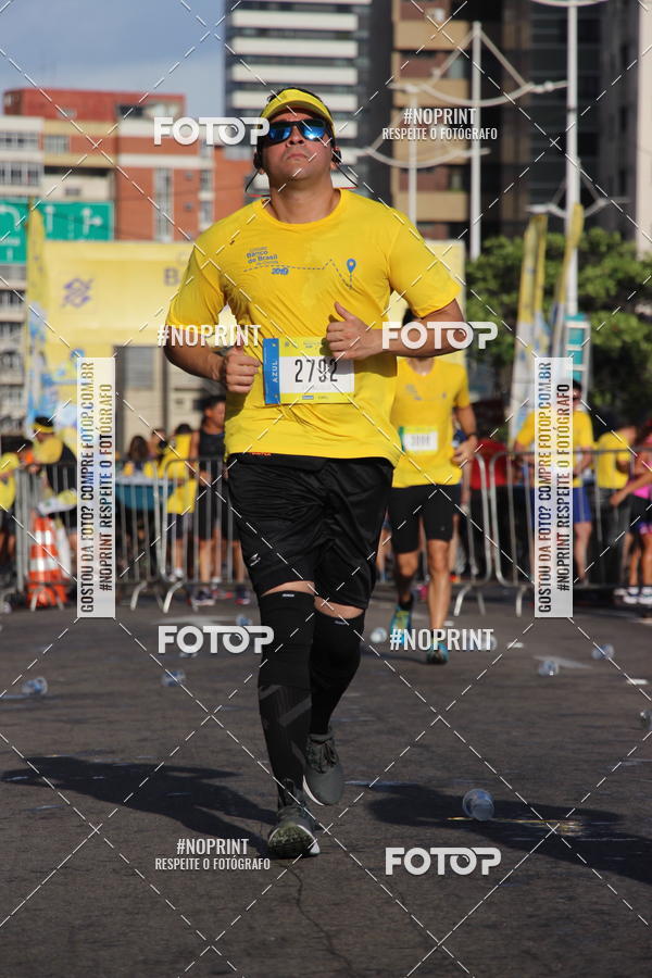 Buy your photos of the eventCIRCUITO BANCO DO BRASIL - ETAPA  FORTALEZA on Fotop