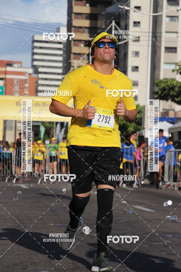 Buy your photos of the eventCIRCUITO BANCO DO BRASIL - ETAPA  FORTALEZA on Fotop