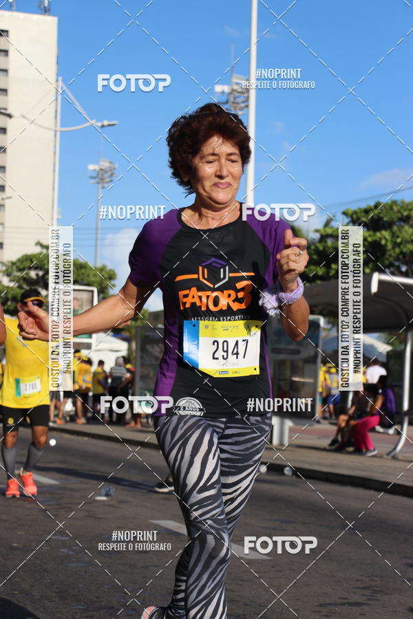 Compre suas fotos do eventoCIRCUITO BANCO DO BRASIL - ETAPA  FORTALEZA no Fotop