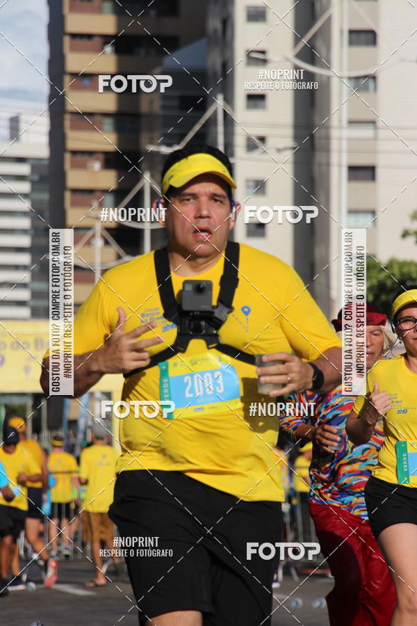 Buy your photos of the eventCIRCUITO BANCO DO BRASIL - ETAPA  FORTALEZA on Fotop