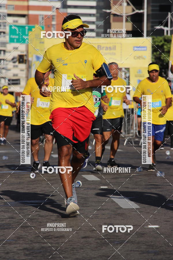 Buy your photos of the eventCIRCUITO BANCO DO BRASIL - ETAPA  FORTALEZA on Fotop