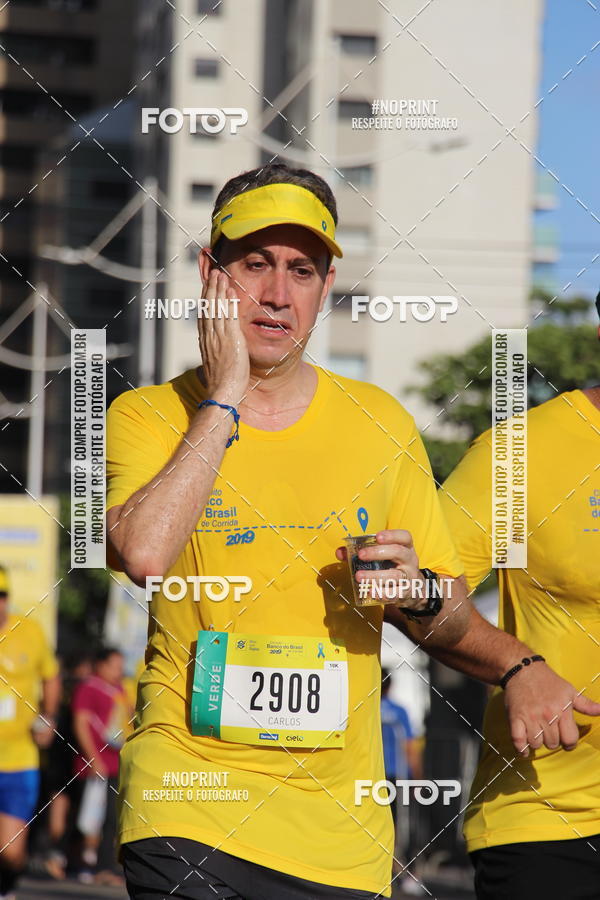 Buy your photos of the eventCIRCUITO BANCO DO BRASIL - ETAPA  FORTALEZA on Fotop