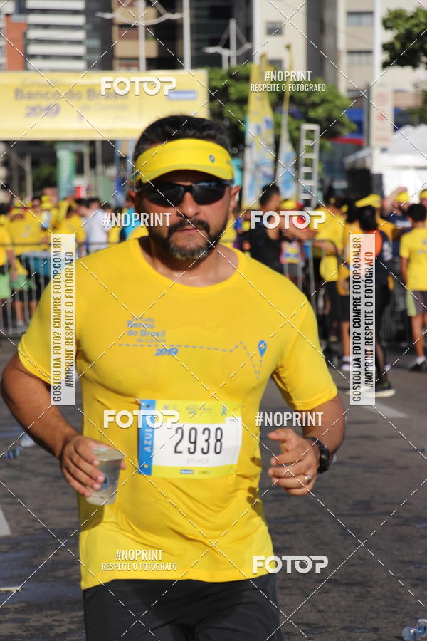 Acquista le foto dell'eventoCIRCUITO BANCO DO BRASIL - ETAPA  FORTALEZA in Fotop