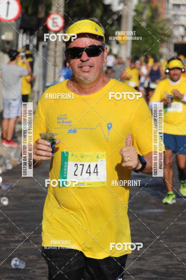 Acquista le foto dell'eventoCIRCUITO BANCO DO BRASIL - ETAPA  FORTALEZA in Fotop