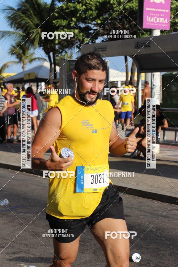Acquista le foto dell'eventoCIRCUITO BANCO DO BRASIL - ETAPA  FORTALEZA in Fotop