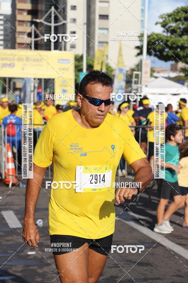 Acquista le foto dell'eventoCIRCUITO BANCO DO BRASIL - ETAPA  FORTALEZA in Fotop