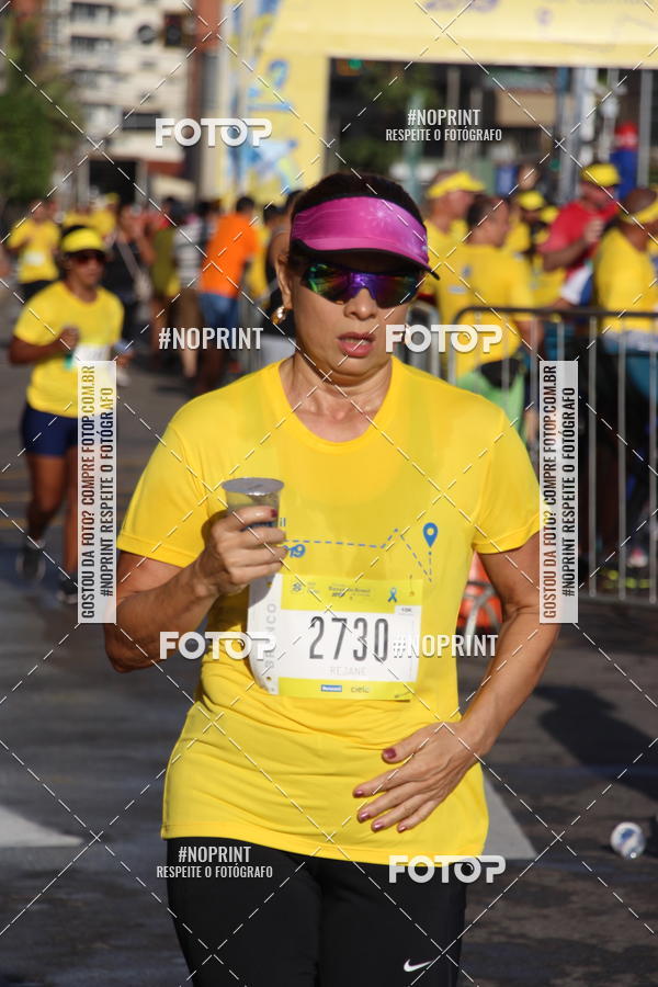 Acquista le foto dell'eventoCIRCUITO BANCO DO BRASIL - ETAPA  FORTALEZA in Fotop