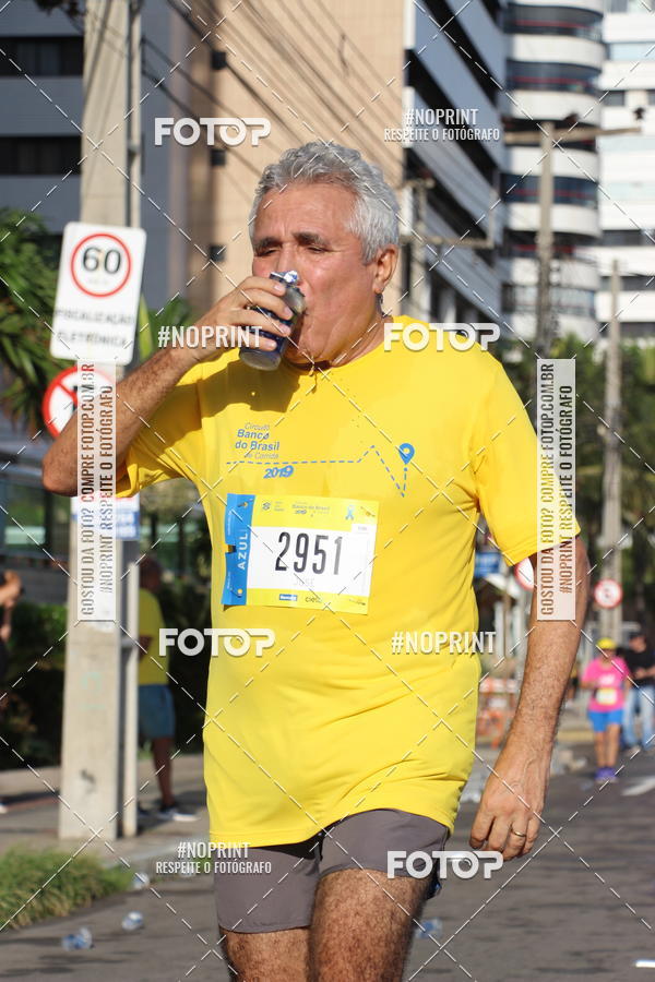 Acquista le foto dell'eventoCIRCUITO BANCO DO BRASIL - ETAPA  FORTALEZA in Fotop