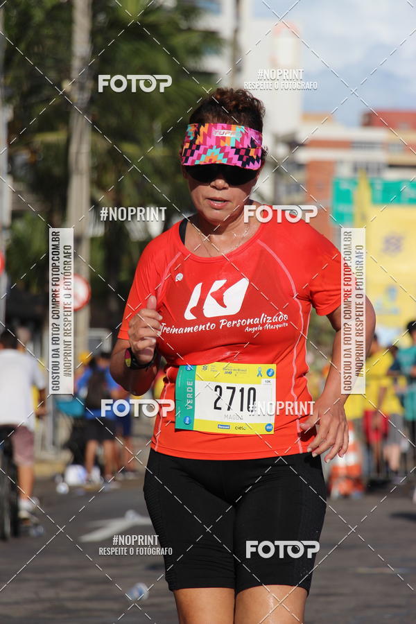 Acquista le foto dell'eventoCIRCUITO BANCO DO BRASIL - ETAPA  FORTALEZA in Fotop