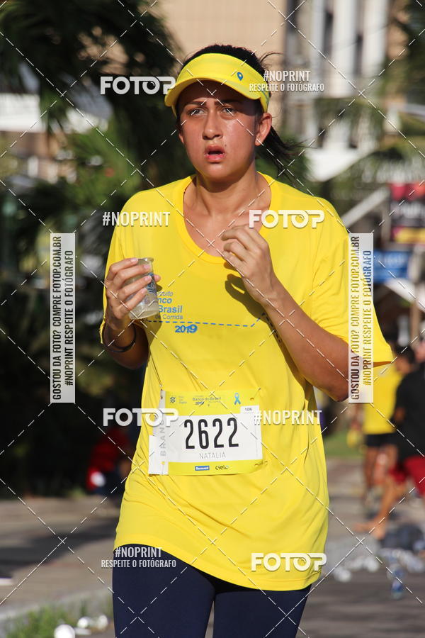 Acquista le foto dell'eventoCIRCUITO BANCO DO BRASIL - ETAPA  FORTALEZA in Fotop