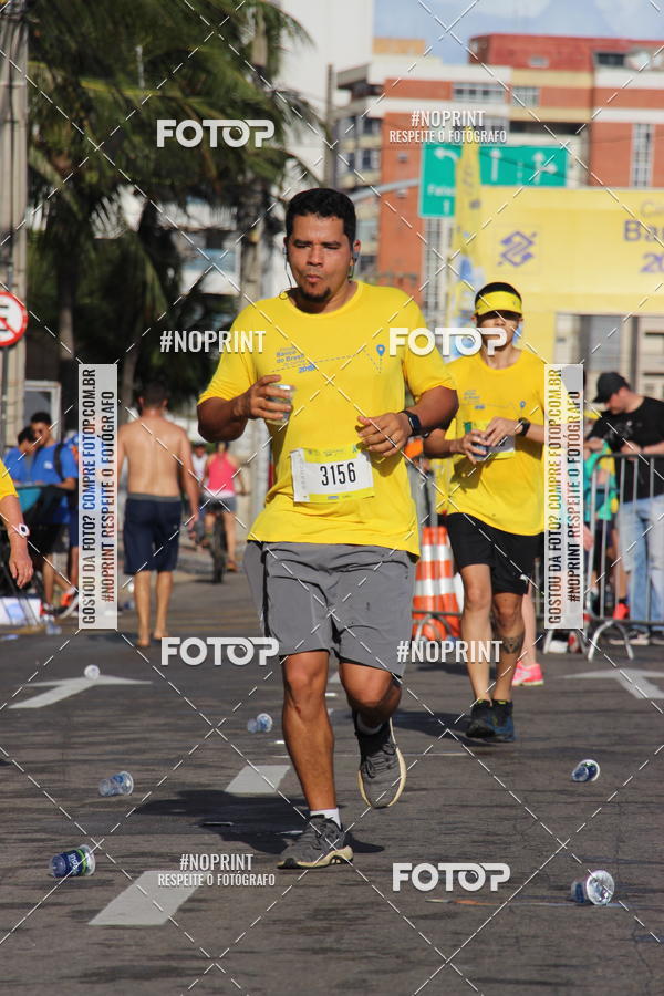 Acquista le foto dell'eventoCIRCUITO BANCO DO BRASIL - ETAPA  FORTALEZA in Fotop