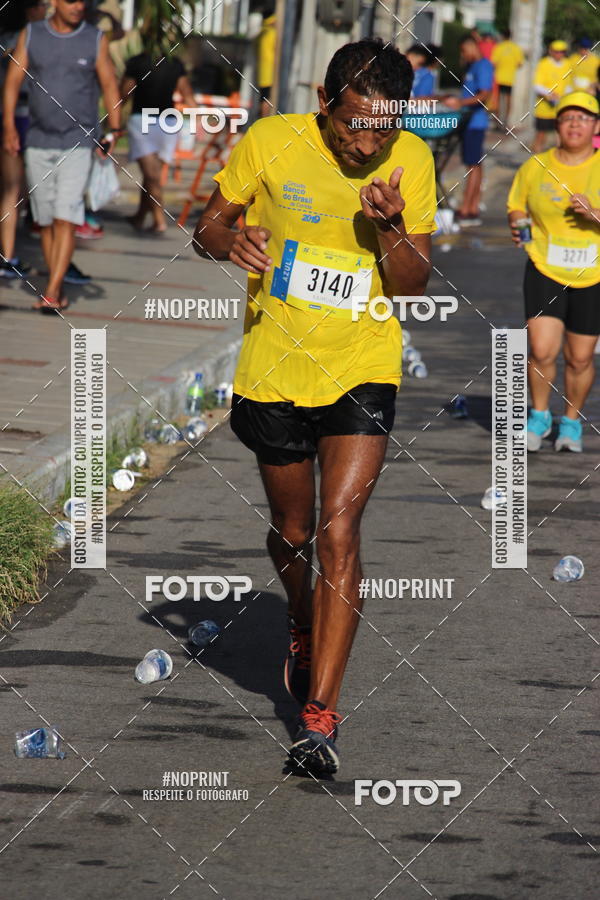 Buy your photos of the eventCIRCUITO BANCO DO BRASIL - ETAPA  FORTALEZA on Fotop