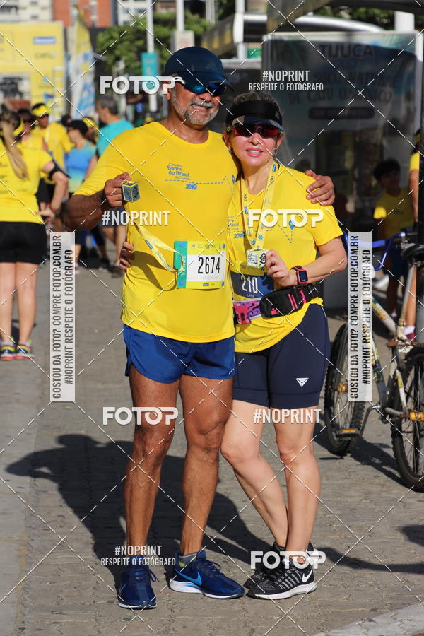 Achetez vos photos de l'�v�nementCIRCUITO BANCO DO BRASIL - ETAPA  FORTALEZA sur Fotop