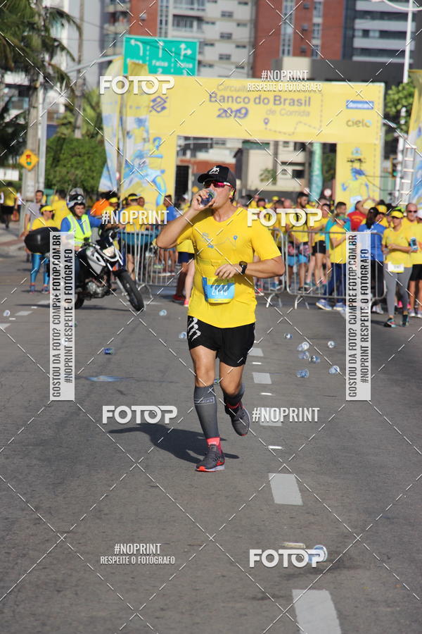 Achetez vos photos de l'�v�nementCIRCUITO BANCO DO BRASIL - ETAPA  FORTALEZA sur Fotop