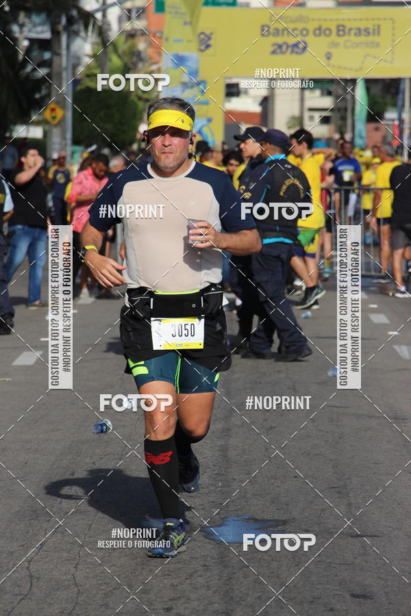 Achetez vos photos de l'�v�nementCIRCUITO BANCO DO BRASIL - ETAPA  FORTALEZA sur Fotop