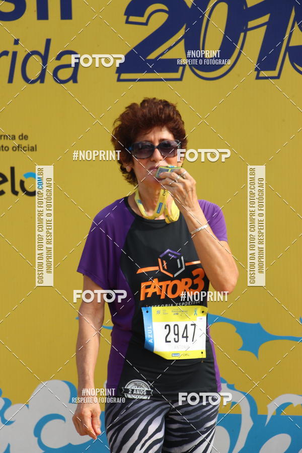 Buy your photos of the eventCIRCUITO BANCO DO BRASIL - ETAPA  FORTALEZA on Fotop