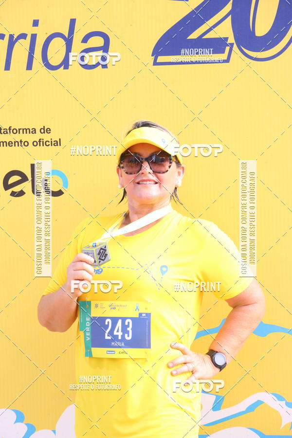 Buy your photos of the eventCIRCUITO BANCO DO BRASIL - ETAPA  FORTALEZA on Fotop