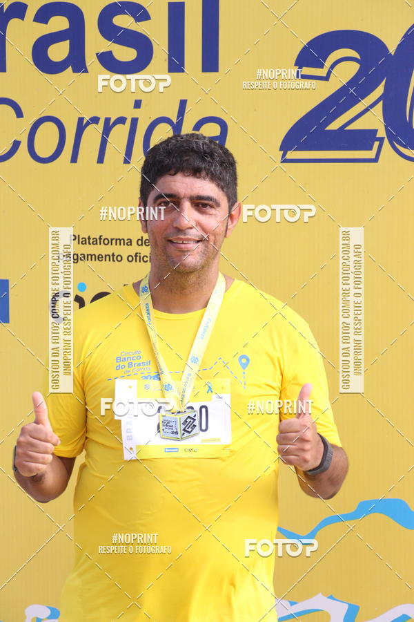 Buy your photos of the eventCIRCUITO BANCO DO BRASIL - ETAPA  FORTALEZA on Fotop