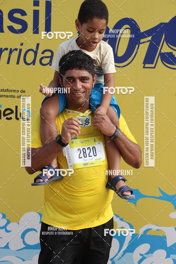 Buy your photos of the eventCIRCUITO BANCO DO BRASIL - ETAPA  FORTALEZA on Fotop